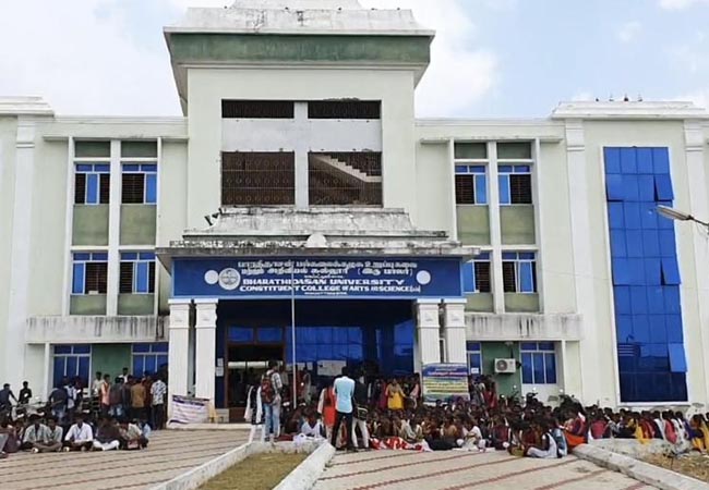 semester exam fee students nagai district