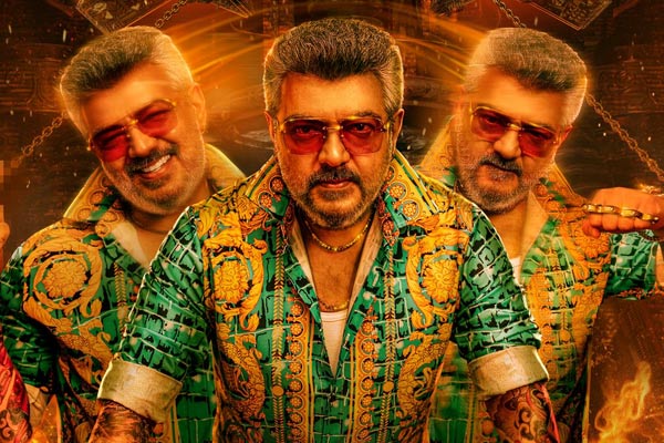 ajith good bad ugly updat