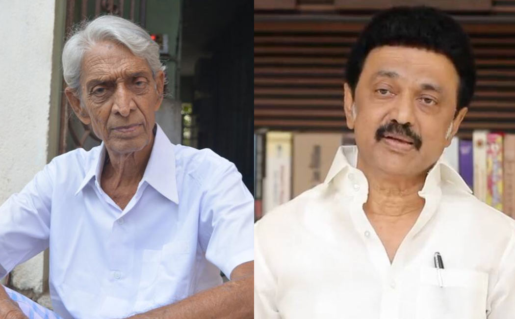 Chief Minister condoles of Nasser father passed away