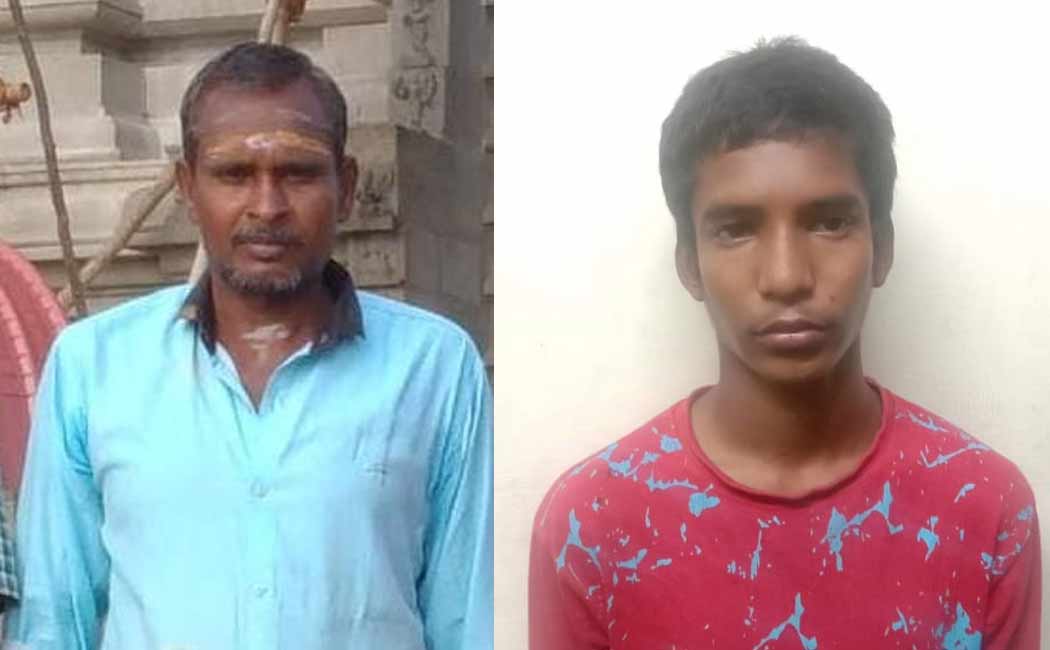 pantamic time incident two person 35 years rigorous imprisonment