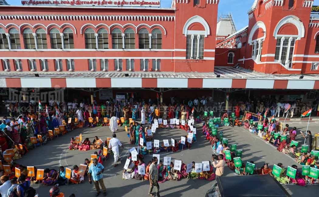 inaugural ceremony on g20 summit at chennai central