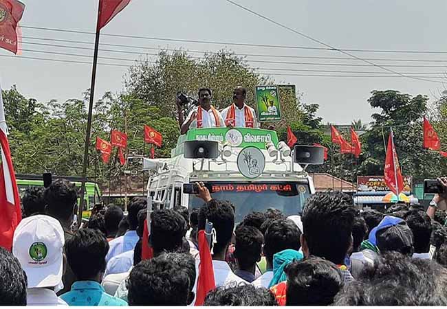 Naam Tamilar Katchi seeman election campaign at chidambaram