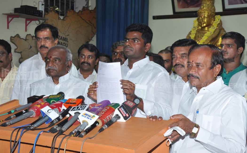 BJP files complaint with governor