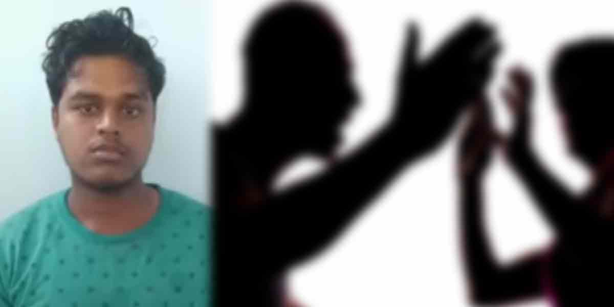 '' Threatening to ask for money after a break up ... '' - Youth arrested!