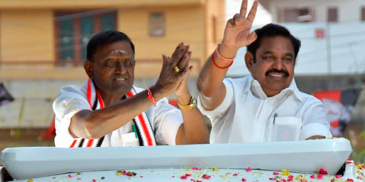 "Both will go to the same prison they were already in" - Edappadi Palaniswami speech