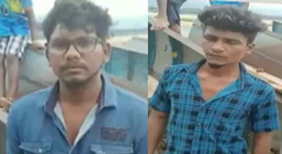 incident thiruchy kollitam