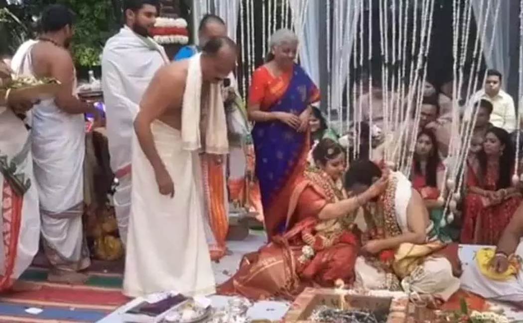 Union Finance Minister Nirmala Sitharaman's daughter got married in a simple manner
