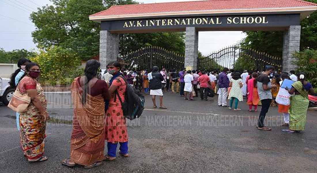 NEET EXAM IN NELLAI