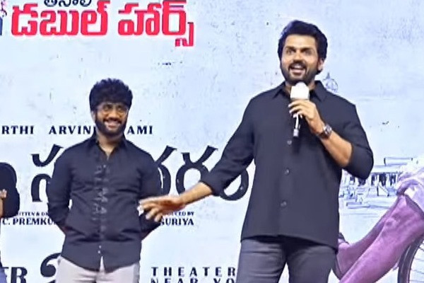 karthi to join hanuman universe