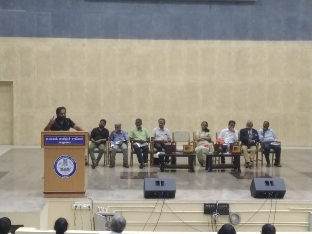 karupalaniappan director