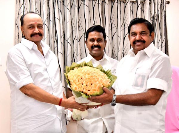 ammk - admk