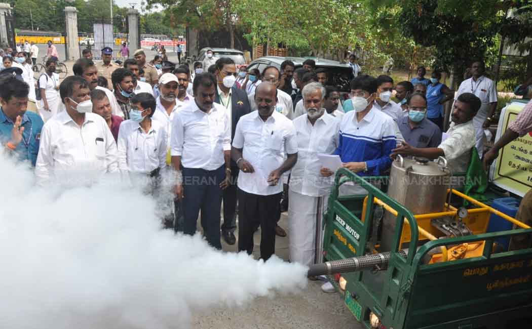 National Dengue Eradication Day