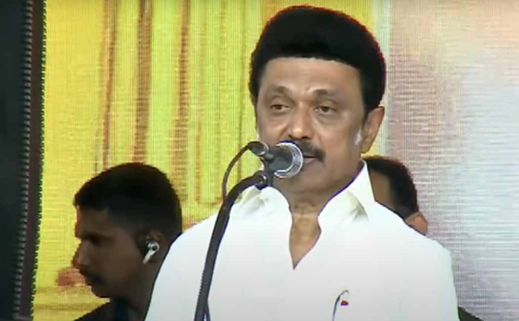 The Women Reservation Bill is a capsa law says CM Mk Stalin