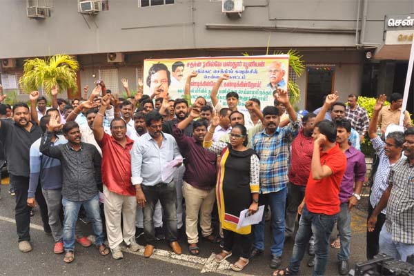 protest against railways department