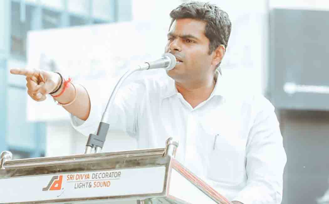 Annamalai on Online Gambling Bill
