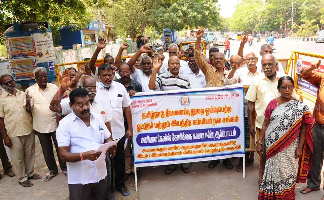 tamil nadu fire and rescue department retired workers related incident