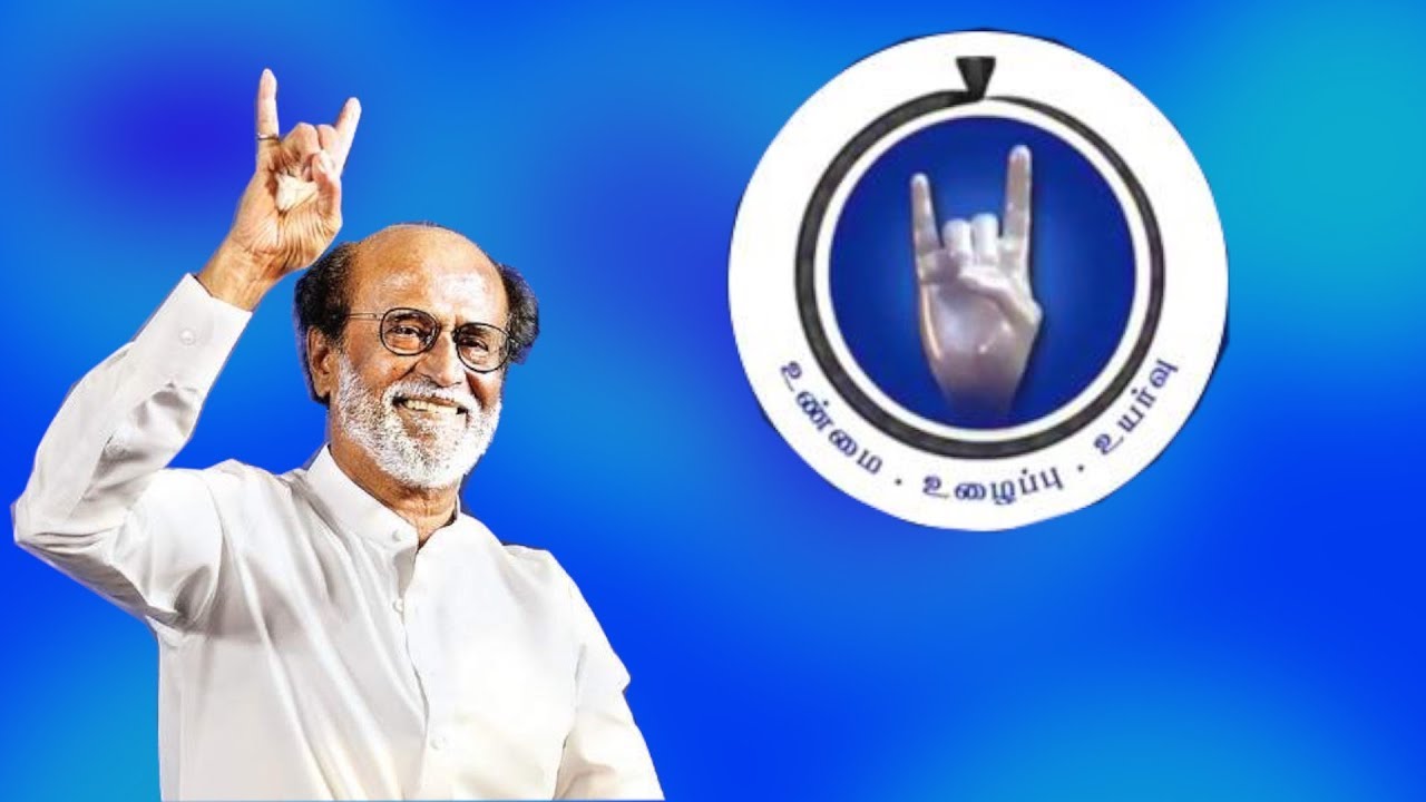 rajini