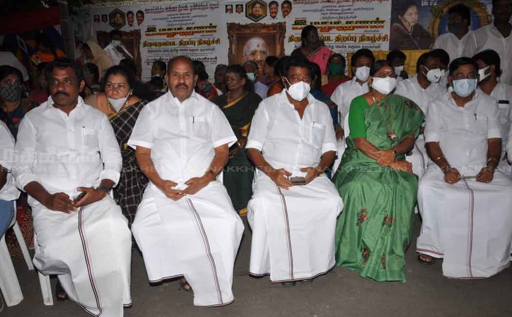 AIADMK who paid homage to the flower Madhusoodan