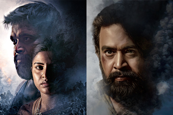 sasikumar liju mol jose movie freedom first look poster update