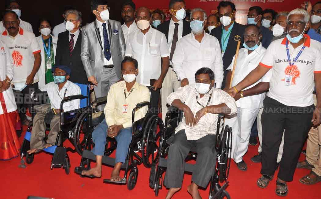 World differentlu abled peoples Day