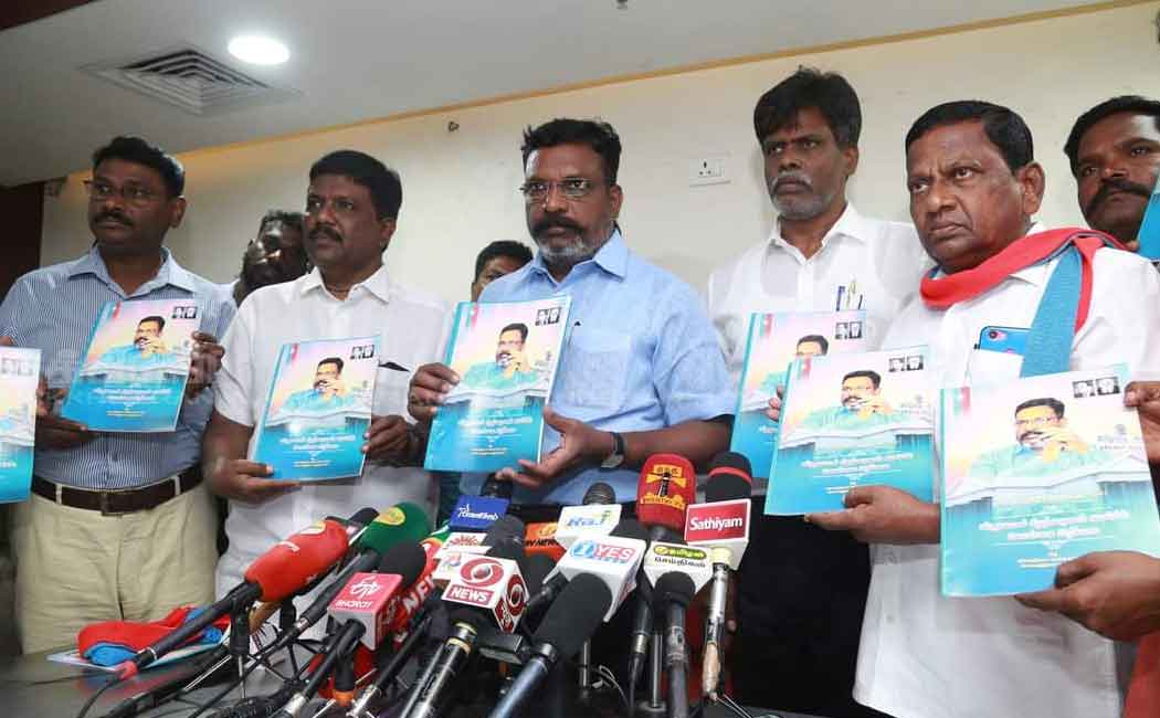 VCK leader who released the election statement