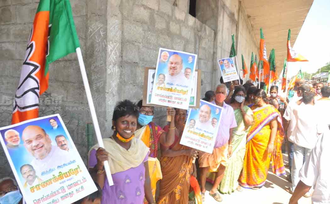 BJP Leader amit sha at chennai