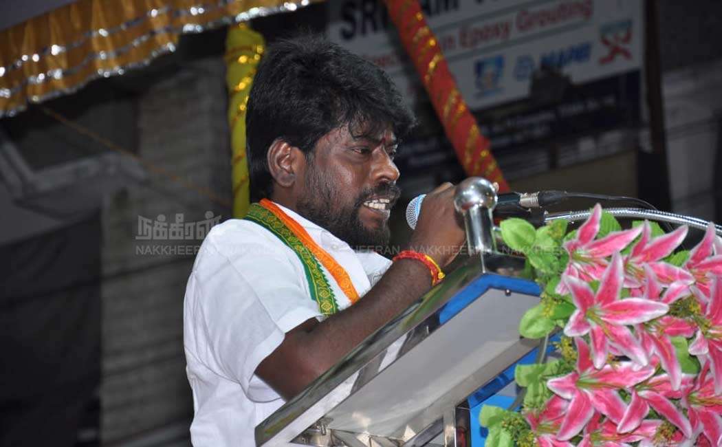 congress women's day celebration