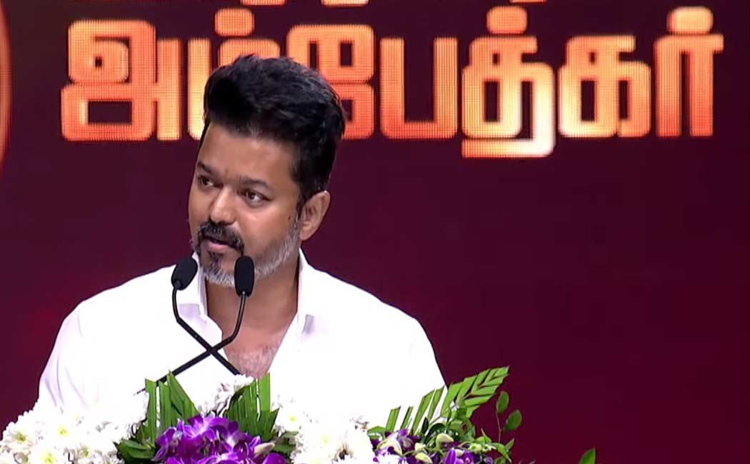 'My warning to DMK...'-Vijay sensational speech