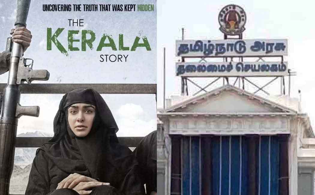 The Kerala Story Issue - Tamil Nadu Government Response