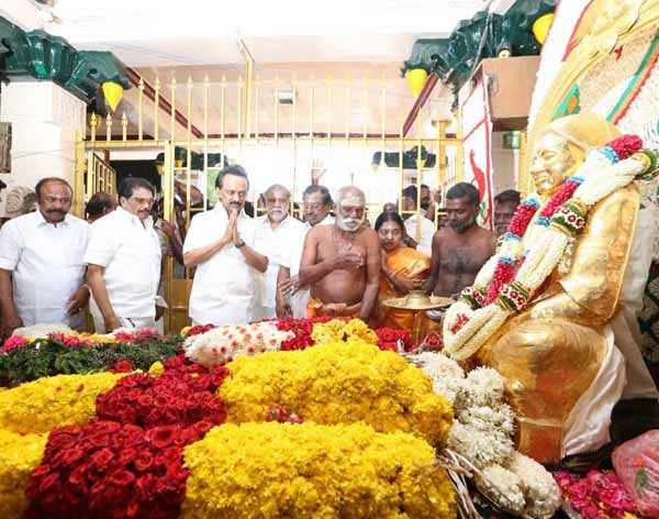 mkstalin