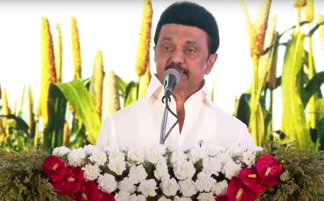 Modern technical knowledge should be used in agriculture Chief Ministeர் mk stalin
