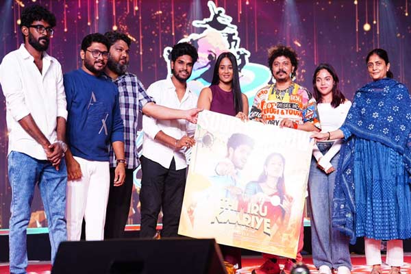 Sudha Kongara released indie video of Thimirukaariye