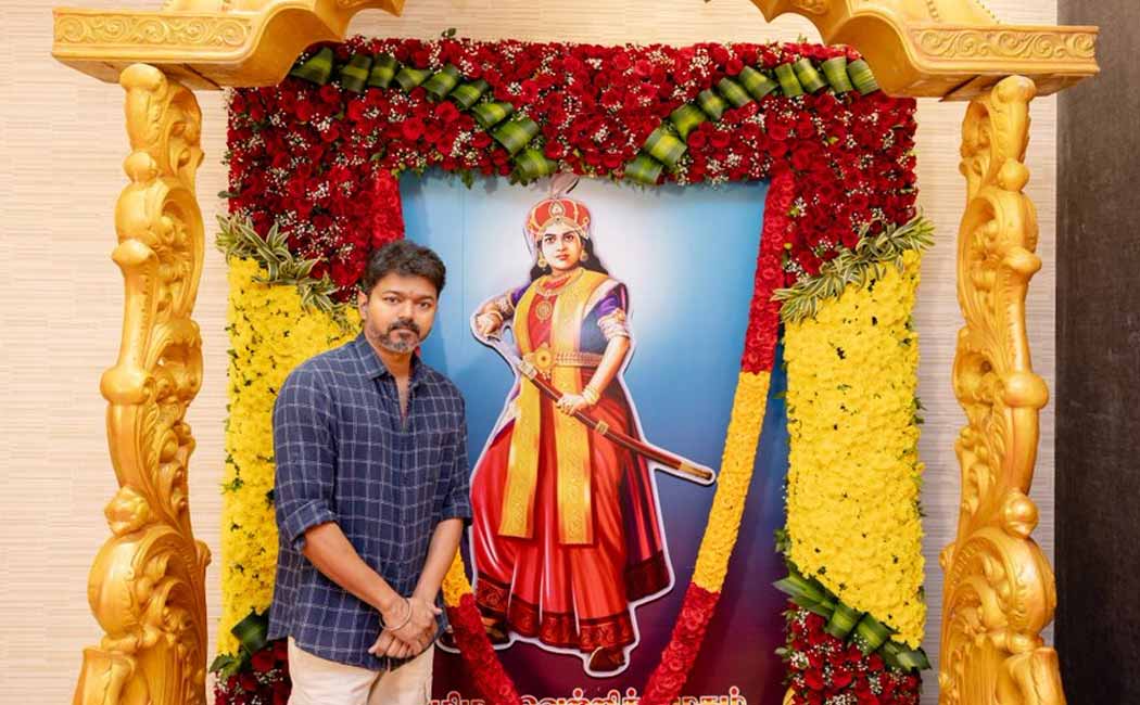 'Let's be a bulwark for women's safety'- Vijay respects Velu Nachiyar