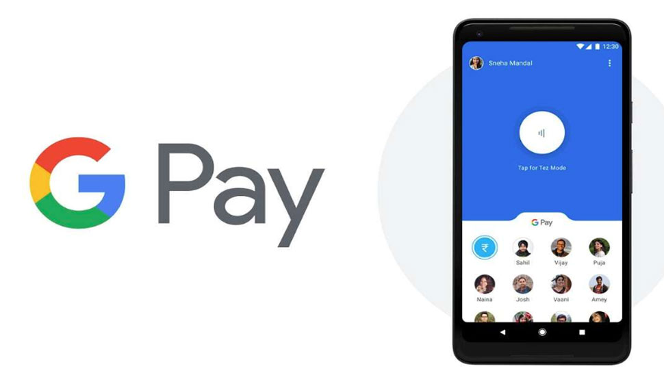 RESERVE BANK OF INDIA DEMAND WITH GOOGLE PAY, AMAZON PAY COMPANIES, INTERFACE DATA LOCALLY INSERT