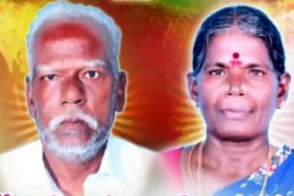 Wife also lost half an hour after husband passed away