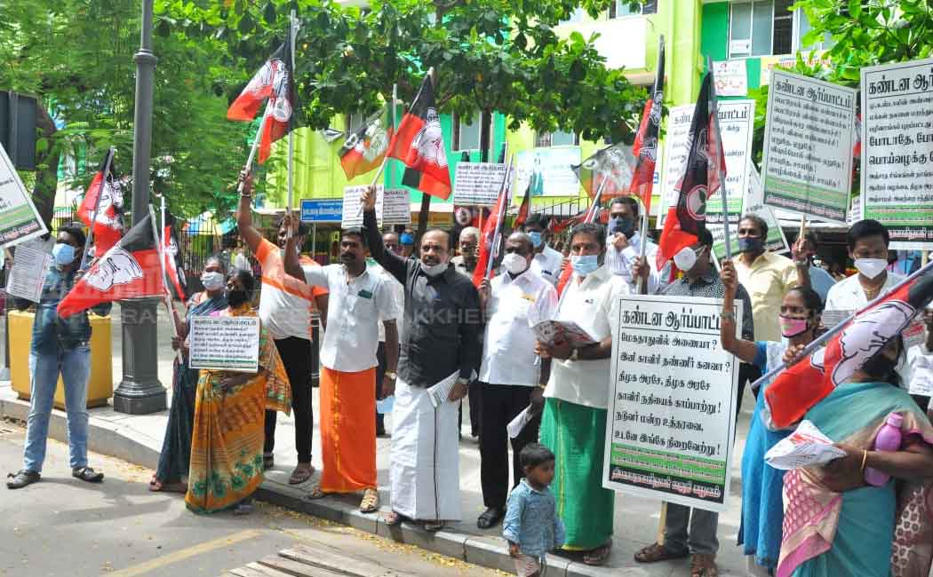 Anna unions involved in the protest