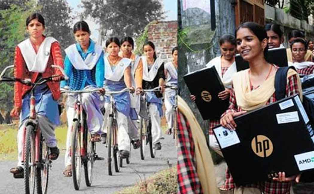 Laptop and bicycle in Pongal for students