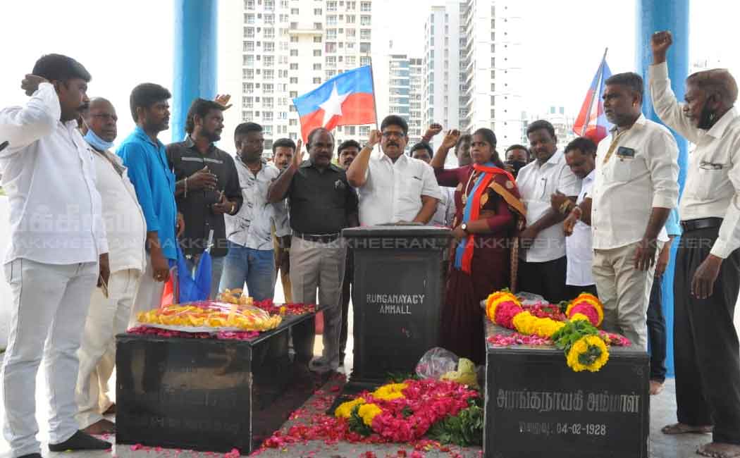 Rattamalai Srinivasan Memorial Day