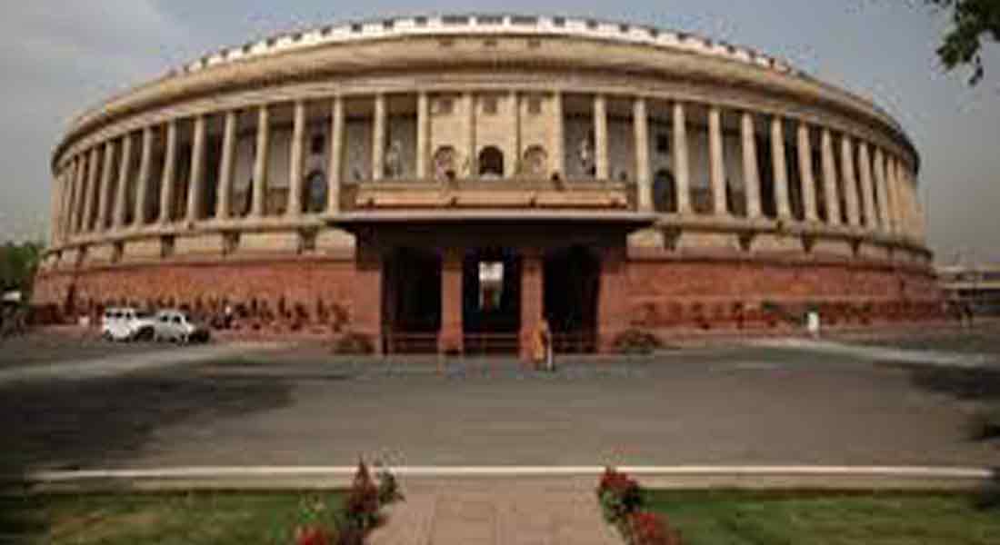 The Citizenship Bill was passed throughout the country
