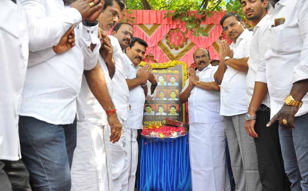 admk jayakumar pays tribute to tamil language martyr