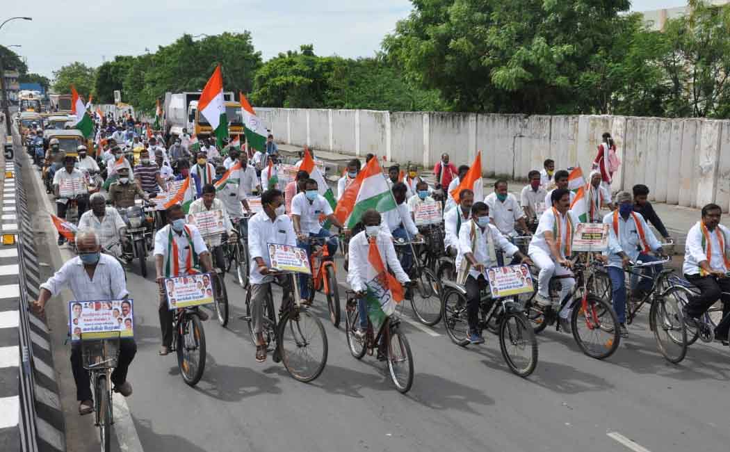 Congress party held a bicycle rally