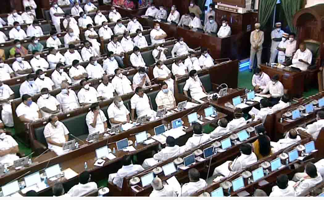 Neet Exemption Bill Re-Passed in Legislature!
