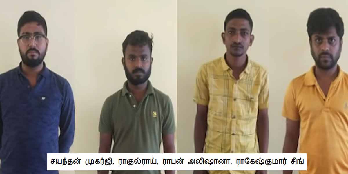'Sim Swap ...' Another innovative theft of a bank account with a cell phone!