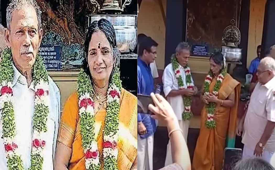 Love marriage at 78; Super Life of Soman