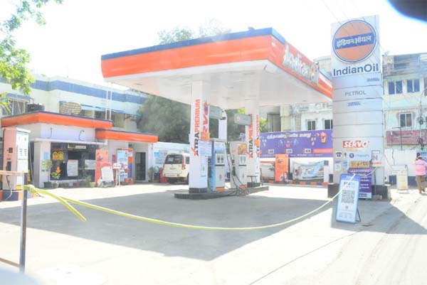 Petrol bunk