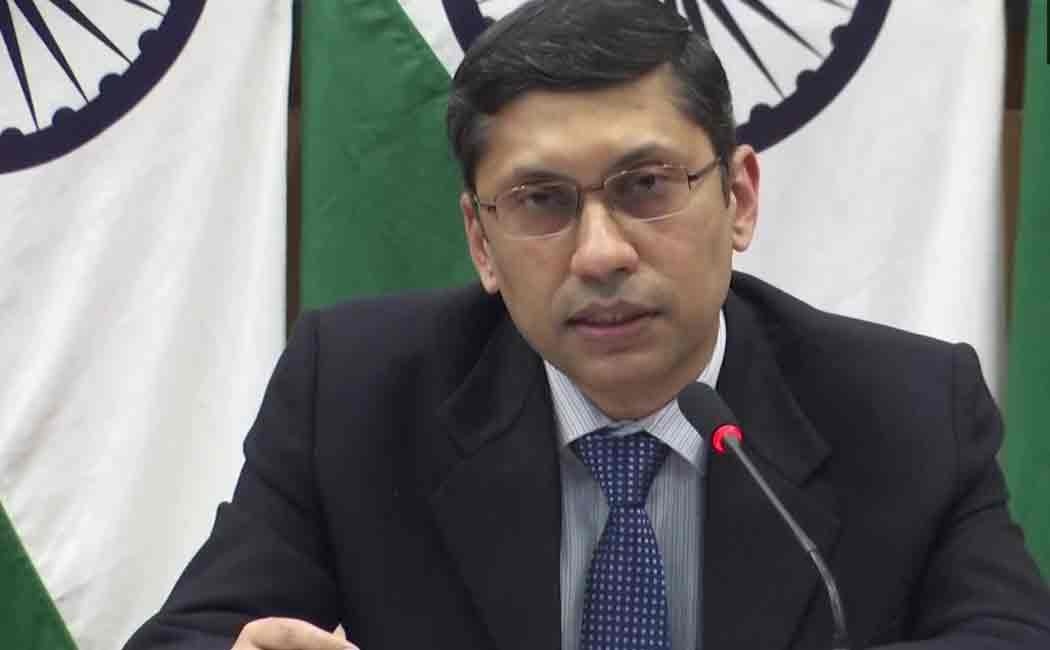 ministry of external affairs