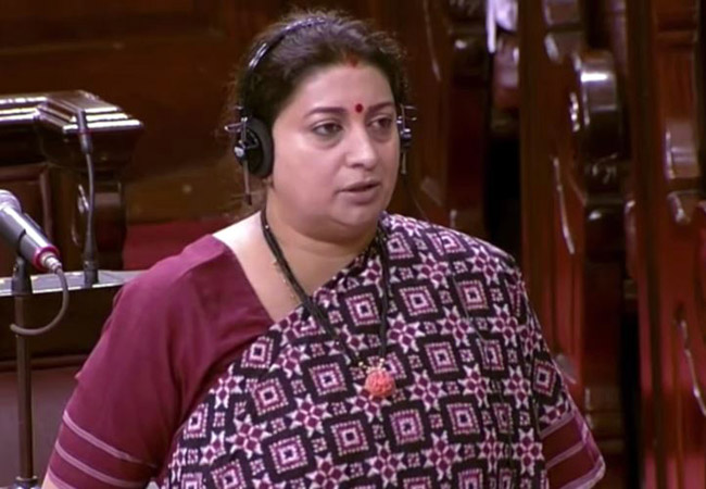 Phoenix bird mdmk party general secretary vaiko raise the question with rajya sabha