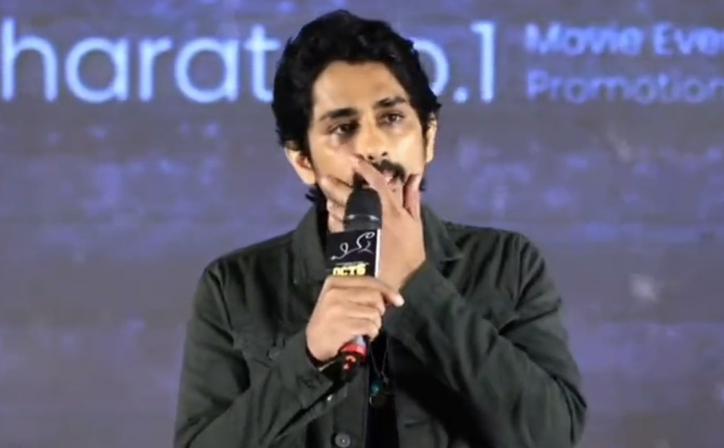 siddharth get tears while speaking about chiththa telugu release