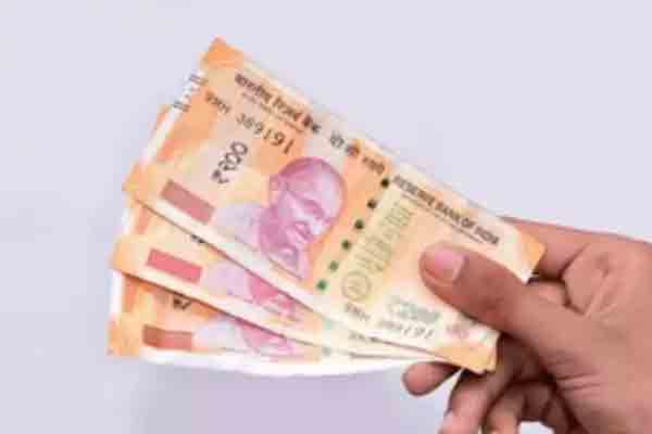 audio is circulating that BJP brought Rs 200 to the function