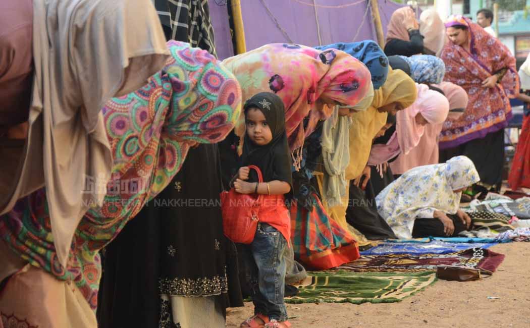 Bakrid celebration